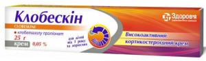 Клобескин 0,05 % крем 25 г - фото