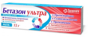 Бетазон ультра мазь 15 г - изображение Бетазон ультра мазь 15 г - фото
