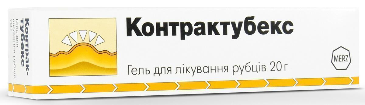 Контрактубекс гель 20 г