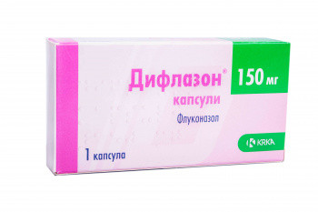 Дифлазон 150 мг капсулы №1