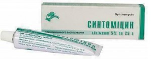 Синтомицин 5% линимент 20 г - фото