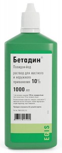 Бетадине 10% раствор 1000 мл №1 - фото