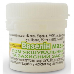 Вазелин медицинский 25 г - фото