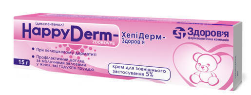 ХеппиДерм 5% крем 15 г