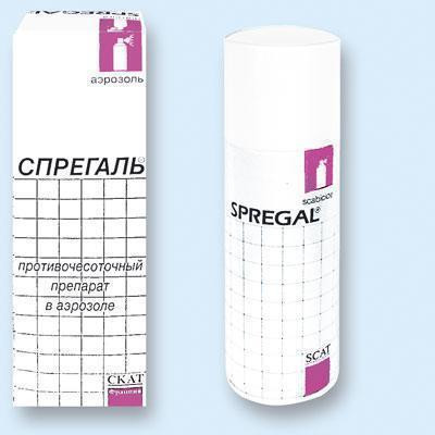 Спрегаль 152г аер.