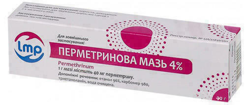 Перметриновая 4% мазь 40 г