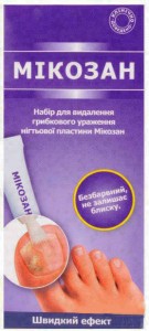 Микозан набор для удаления грибкового поражения ногтевой пластины - фото