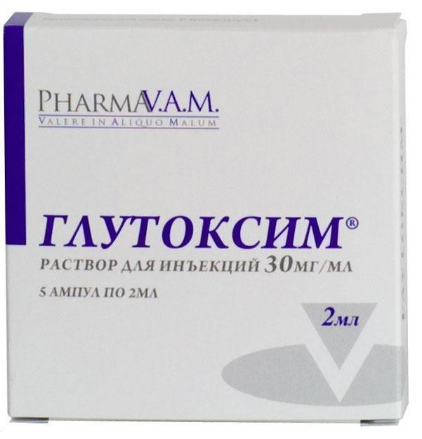 Глутоксим 3% раствор для инъекций 2 мл ампулы №5