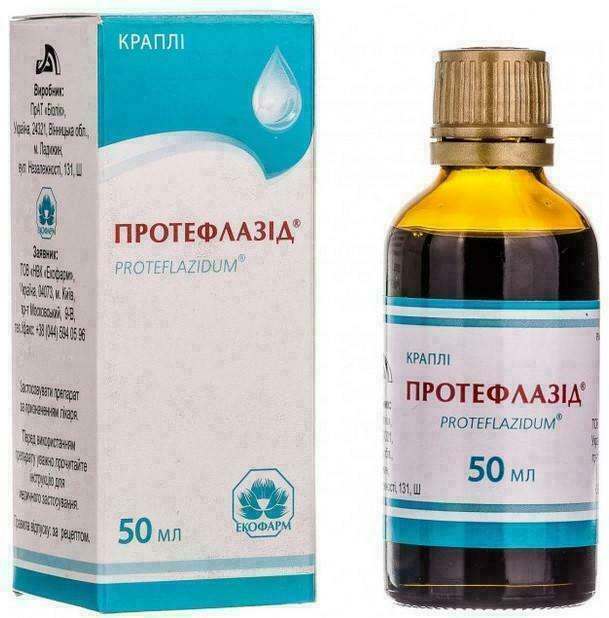 Протефлазид капли 50 мл