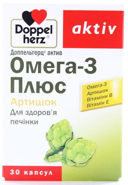 Доппельгерц актив Омега-3 Плюс Артишок капсулы №30