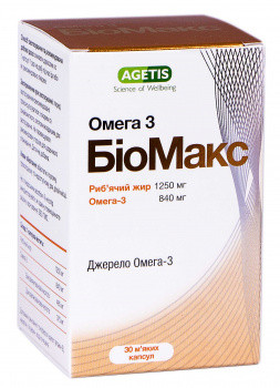 Биомакс Омега-3 1250 мг капсулы №30