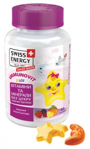 Витамины желейные Swiss Energy ImmunoVit Kids №60 - фото
