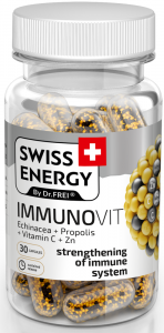 Витамины Swiss Energy ImmunoVit капсулы №30 - фото