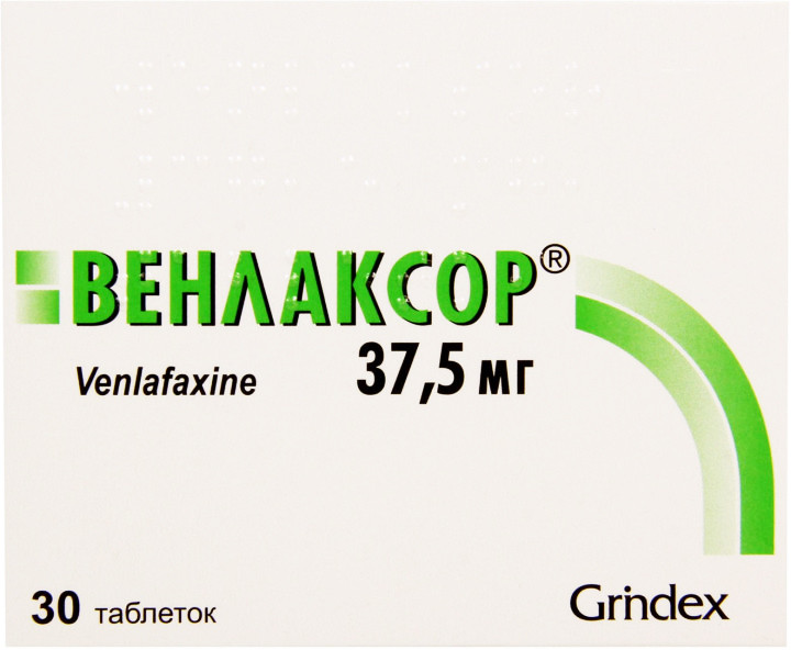 Венлаксор 37.5 мг таблетки №30
