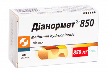 Дианормет 850 мг таблетки №30