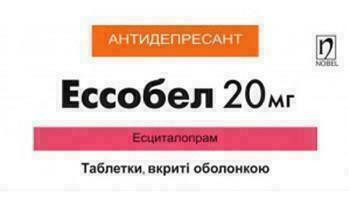Эссобел 20 мг таблетки №28