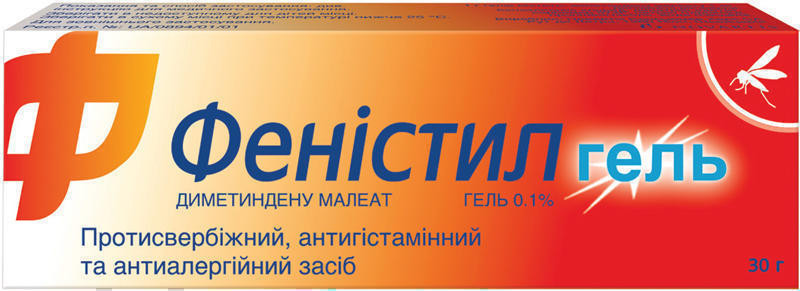 Фенистил гель 30 г