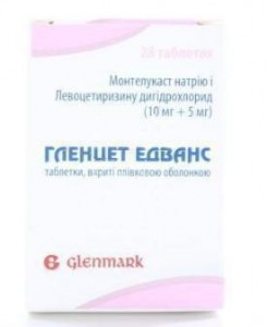 Гленцет Эдванс таблетки №28 - изображение Гленцет Эдванс таблетки №28 - фото