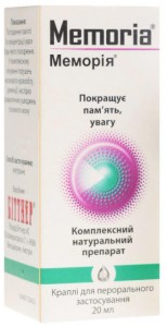 Мемория капли 20 мл - изображение Мемория капли 20 мл - фото