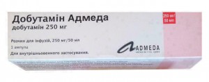 Добутамин Адмеда раствор для инфузий 250 мг/50 мл ампулы 50 мл №1 - фото