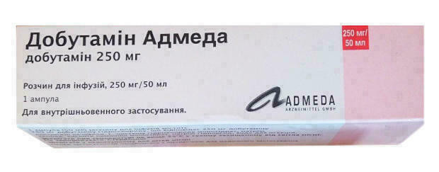 Добутамин Адмеда раствор для инфузий 250 мг/50 мл ампулы 50 мл №1