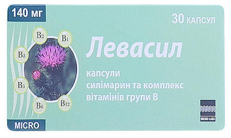 Левасил 140 мг капсулы №30