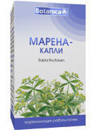 Марена капли 50мл - фото
