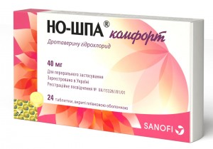 Но-шпа Комфорт 40 мг таблетки №24 - изображение Но-шпа Комфорт 40 мг таблетки №24 - фото