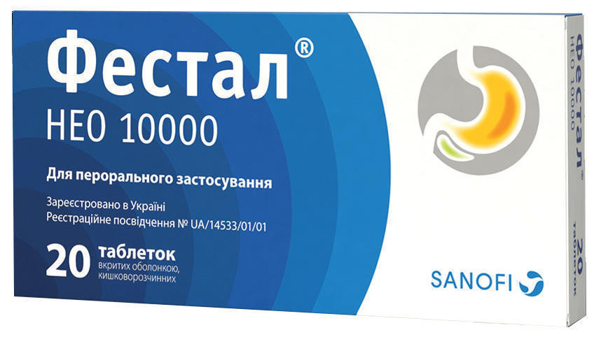 Фестал Нео 10 000 таблетки №20