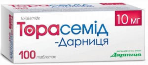 Торасемид-Дарница 10 мг таблетки №100 - фото