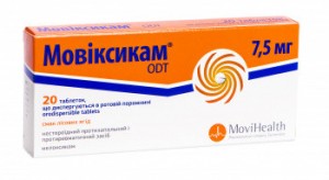 Мовиксикам ОДТ 7,5 мг таблетки №20 - изображение Мовиксикам ОДТ 7,5 мг таблетки №20 - фото
