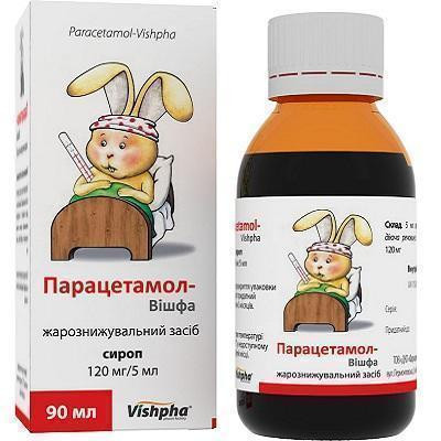 Парацетамол-Вишфа 120 мг/5 мл сироп 90 мл