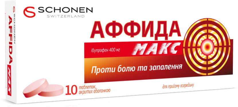 Аффида Макс 400 мг таблетки №10