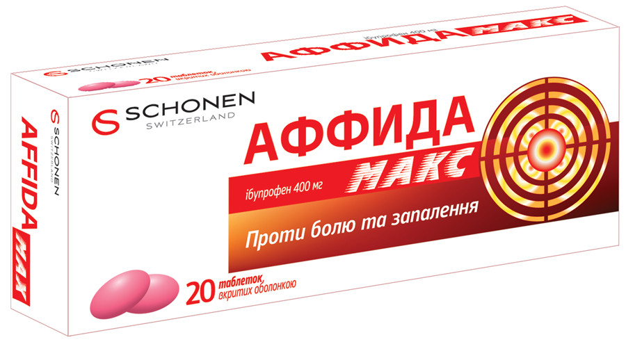 Аффида Макс 400 мг таблетки №20