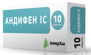 Андифен IC таблетки №10 - фото