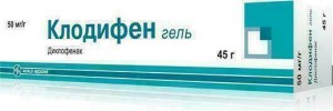Клодифен 50 мг/г гель 45 г - фото