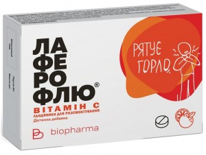 Лаферофлю Витамин С леденцы для рассасывания для горла по 2,5 г 2 блистера по 8 шт - фото