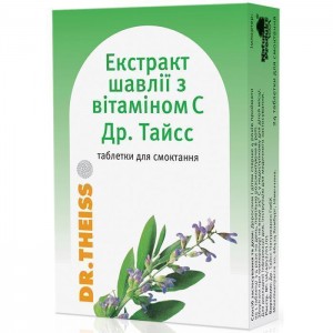 Шалфея экстракт с витамином С Др. Тайсс таблетки №12 - фото