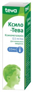 Ксило-Тева спрей назальный 0,05% флакон 10 мл - фото