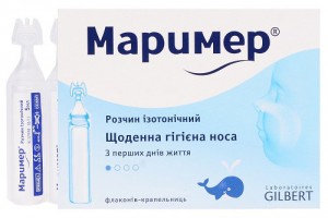 Маример 5 мл раствор №10 - изображение Маример 5 мл раствор №10 - фото