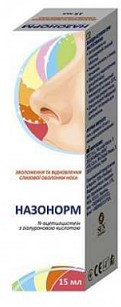 Назонорм гель-спрей назальный 15 мл