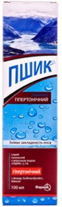 Пшик для беременных и кормящих 2,1 % спрей 50 мл - фото