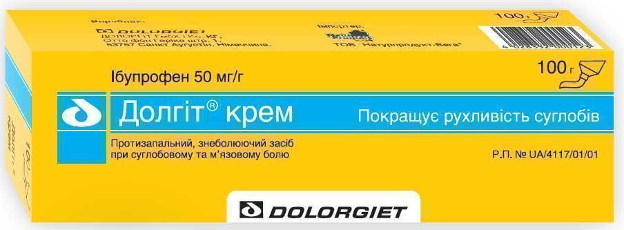 Долгит крем 100 г