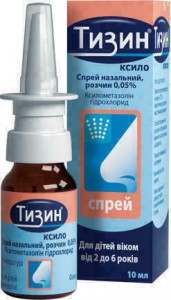 Тизин Ксило 0.05% спрей назальный 10 мл - фото
