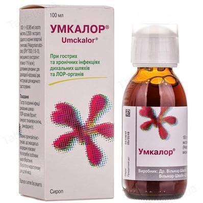 Умкалор сироп 100 мл