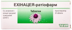 Эхинацея-ратиофарм 100 мг таблетки №20 - фото