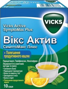 Викс Актив Симптомакс Плюс порошок для приготовления орального раствора саше №10 - фото
