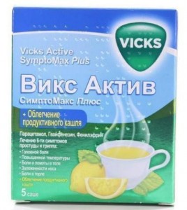 Викс Актив Симптомакс Плюс порошок для приготовления орального раствора саше №5 - фото