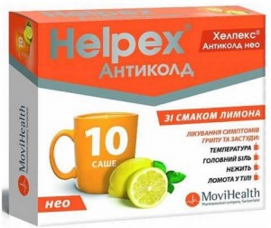 Хелпекс Антиколд НЕО 4 г в саше лимон №10 - изображение Хелпекс Антиколд НЕО 4 г в саше лимон №10 - фото
