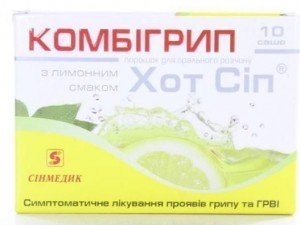 Комбигрипп Хот Сип с лимонным вкусом саше №10 - изображение Комбигрипп Хот Сип с лимонным вкусом саше №10 - фото
